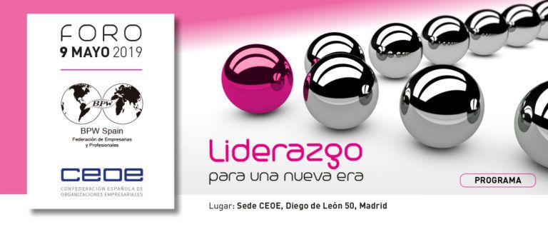 I Foro de Liderazgo